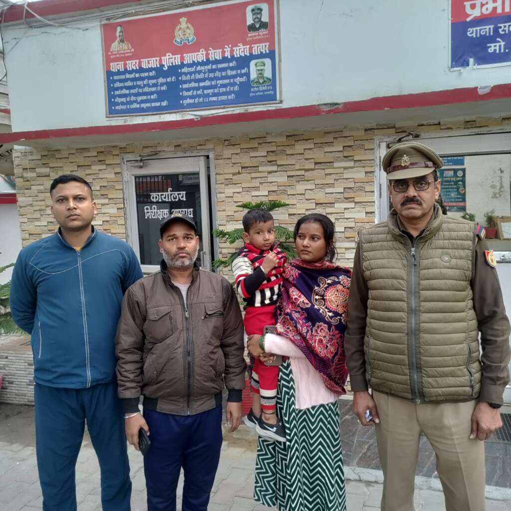 तत्पर पुलिस कार्यवाही से 4 वर्षीय बच्चा सकुशल मिलापरिजनों ने व्यक्त किया आभार