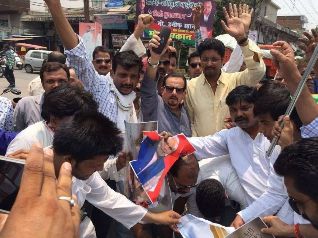 प्रधानमंत्री श्री नरेंद्र मोदी जी की तस्वीर जलाने का मामला सामने आया