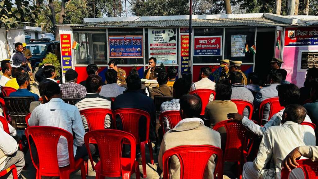 थाना रोजा पर आगामी त्यौहारों के दृष्टिगत क्षेत्राधिकारी सदर द्वारा पीस कमेटी बैठक संपन्न