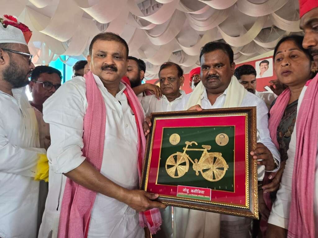 विधानसभा मलिहाबाद में संविधान बचाओ पी०डी०ए० जनपंचायत का आयोजन
