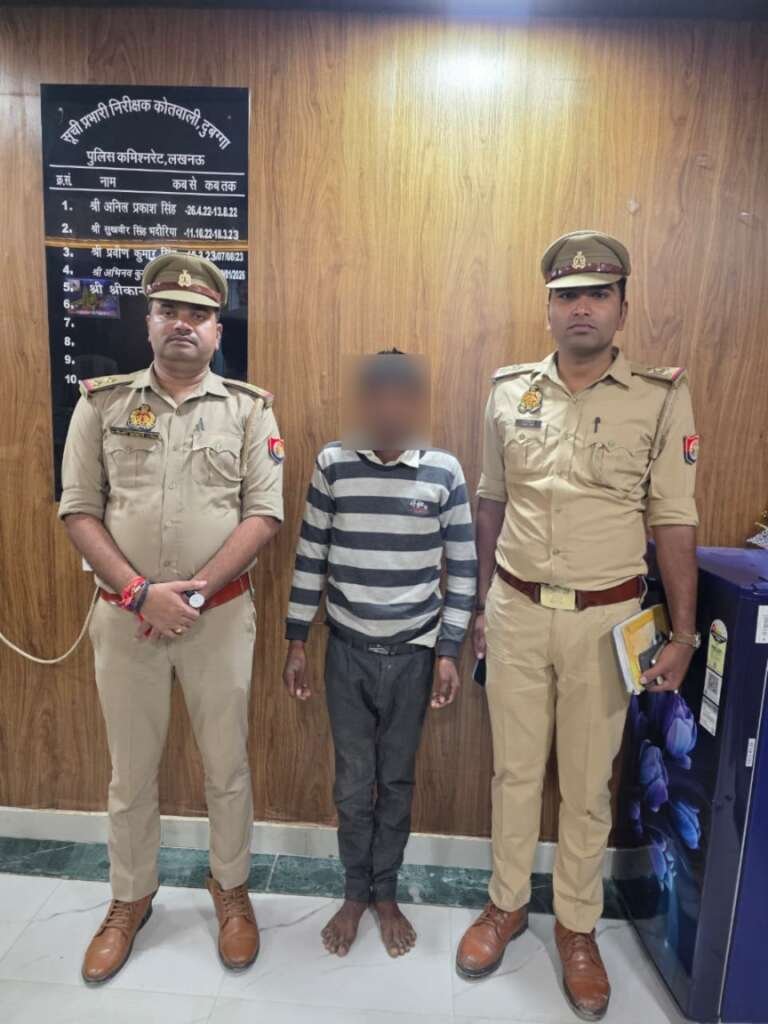 नाबालिक के साथ दुष्कर्म की घटना, चंद घंटो मे पुलिस ने किया गिरफ्तार